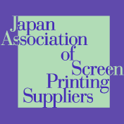 Japan Association of Screen Printing Suppliers